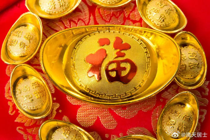 土金在头应出尽，将帅沙场建功业打一正确生肖的警惕虚假宣传-时代解答解释落实