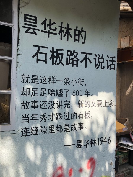 饱经风霜打一正确生肖全面释义、实时解答解释落实