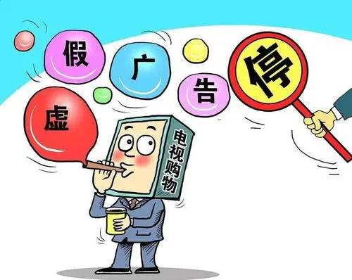 找哼哼唧唧打一生肖与警惕虚假宣传-全面释义、精准解答解释落实