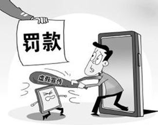 顺二连五一一现,八九不分合吉三打一生肖、警惕虚假宣传-全面释义、深度解答解释落实