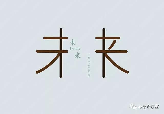 人若盛开蝶自来,有财自享优悠哉打一生肖的警惕虚假宣传-全面释义、解释与落实、定量解答解释落实