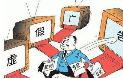 目瞪口呆打一生肖,警惕虚假宣传落实,综合解答解释落实
