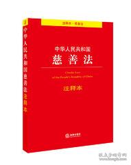 江山美人，悠間自在，人若盛開蝶自來打一准确生肖的警惕虚假宣传-全面释义、解释与落实、定量解答解释落实