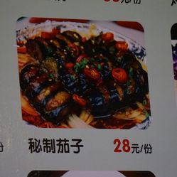 欲钱看狗肉挂羊头的店打一生肖全面释义、详细解答解释落实