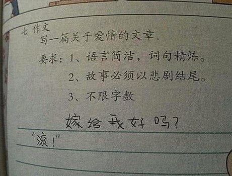 饱经风霜打一正确生肖全面释义、实时解答解释落实