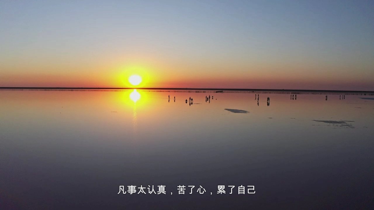 人若盛开蝶自来,有财自享优悠哉打一生肖的警惕虚假宣传-全面释义、解释与落实、定量解答解释落实
