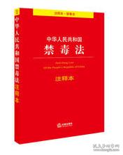 江山美人，悠間自在，人若盛開蝶自來打一准确生肖的警惕虚假宣传-全面释义、解释与落实、定量解答解释落实