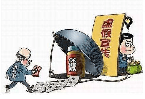 目瞪口呆打一生肖,警惕虚假宣传落实,综合解答解释落实